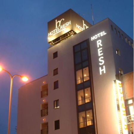 Hotel Resh Tottori Ekimae - Vacation Stay 47406V Экстерьер фото